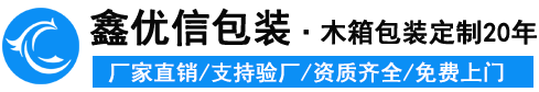 車(chē)棚，膜結(jié)構(gòu)車(chē)棚,鋁合金車(chē)棚,充電樁車(chē)棚-蘇州燦宇停車(chē)棚有限公司
